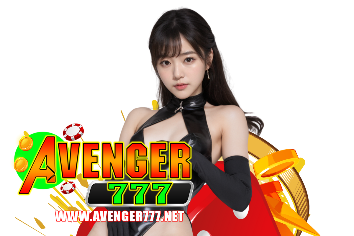 avenger777